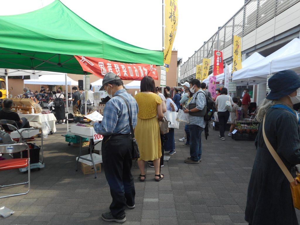 イメージ写真です